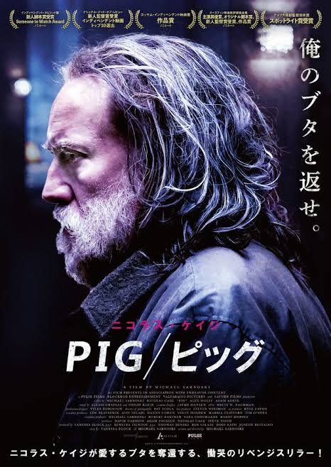 koh192's tweet photo. @eerieXeery 映画化しましょう https://t.co/S8XaS2CHcq