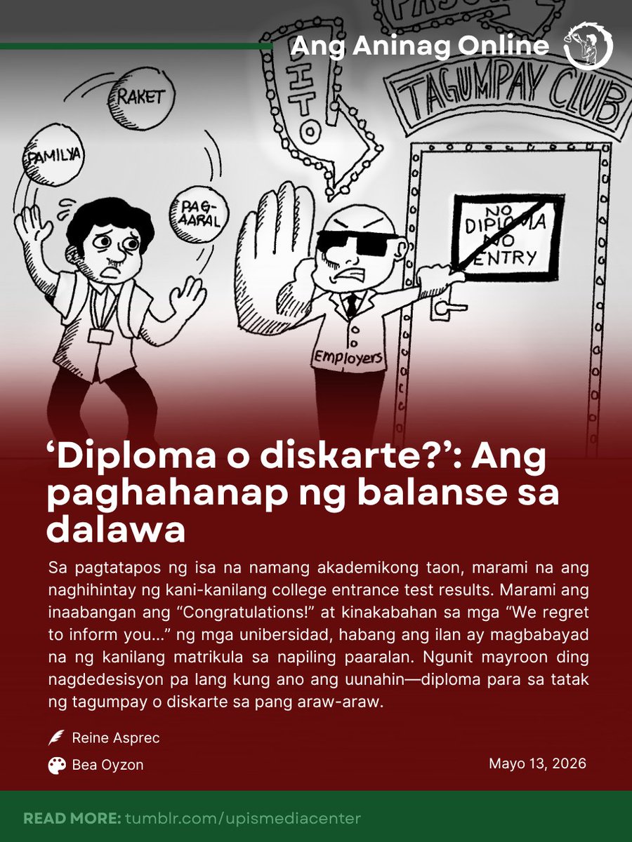 UPIS Media Center tweet media