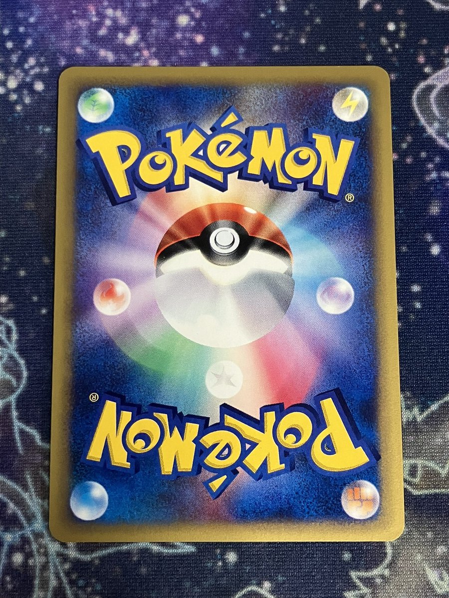 ポケモンカードゲーム 入荷情報】 ルギア(クリスタルタイプ)1ED が入荷