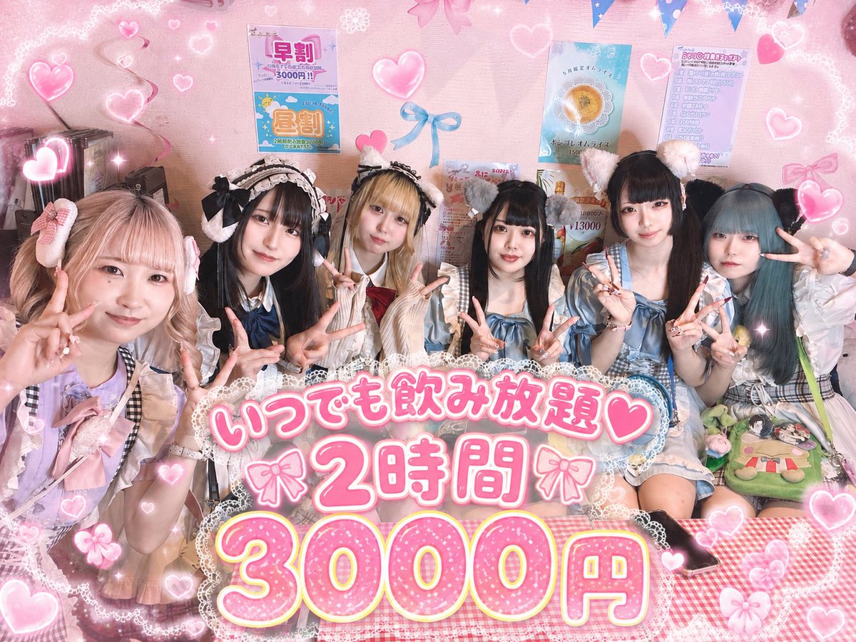 ま*ん様 コヤンイサムチョン　ぽってり可愛い　ハートフリンジとフリルのデニムバッ ぷんぷり本日限定の特典盛りだくさん❕ 🤍19時までお得な早割あり
