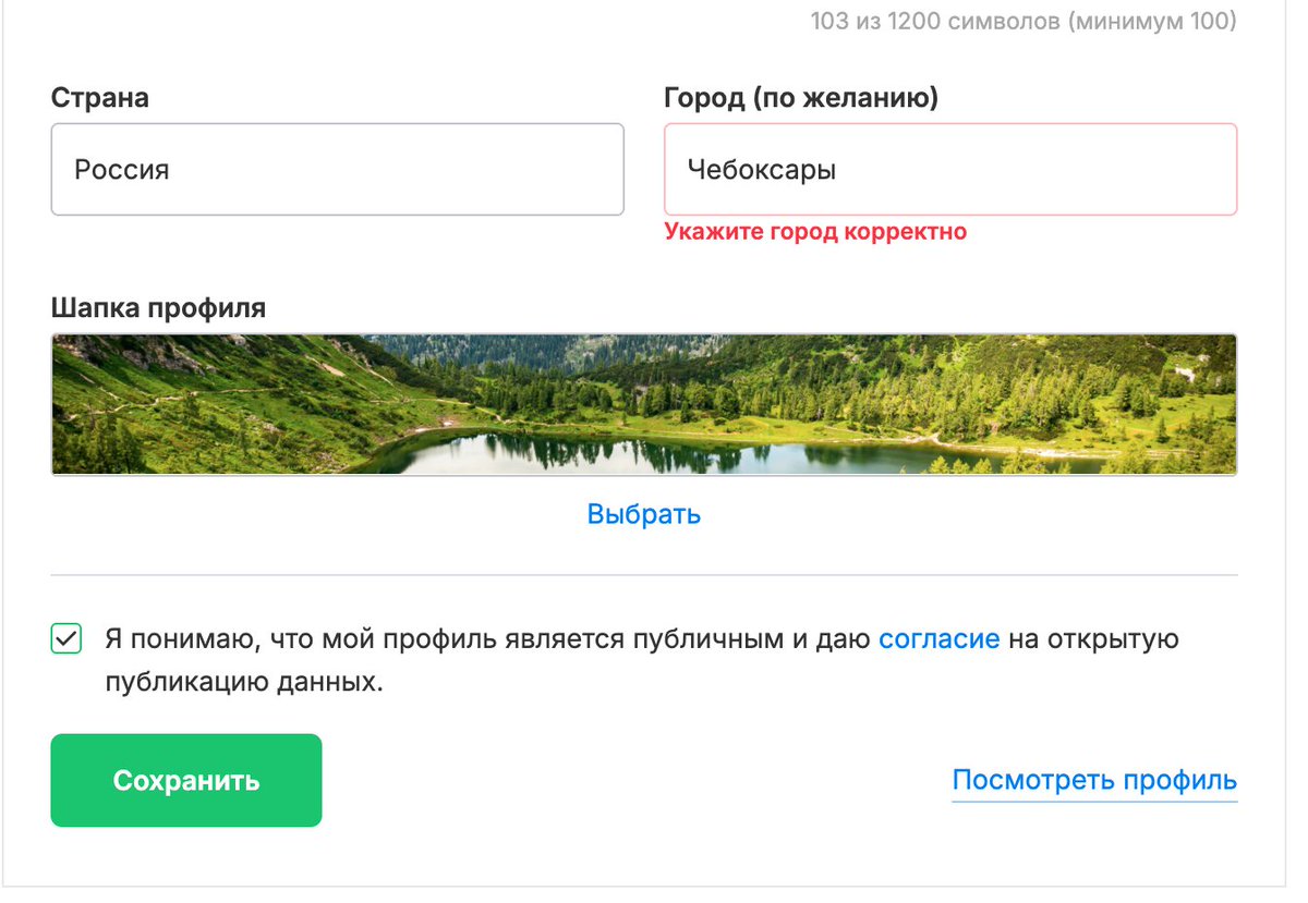 Денис Радченко tweet media