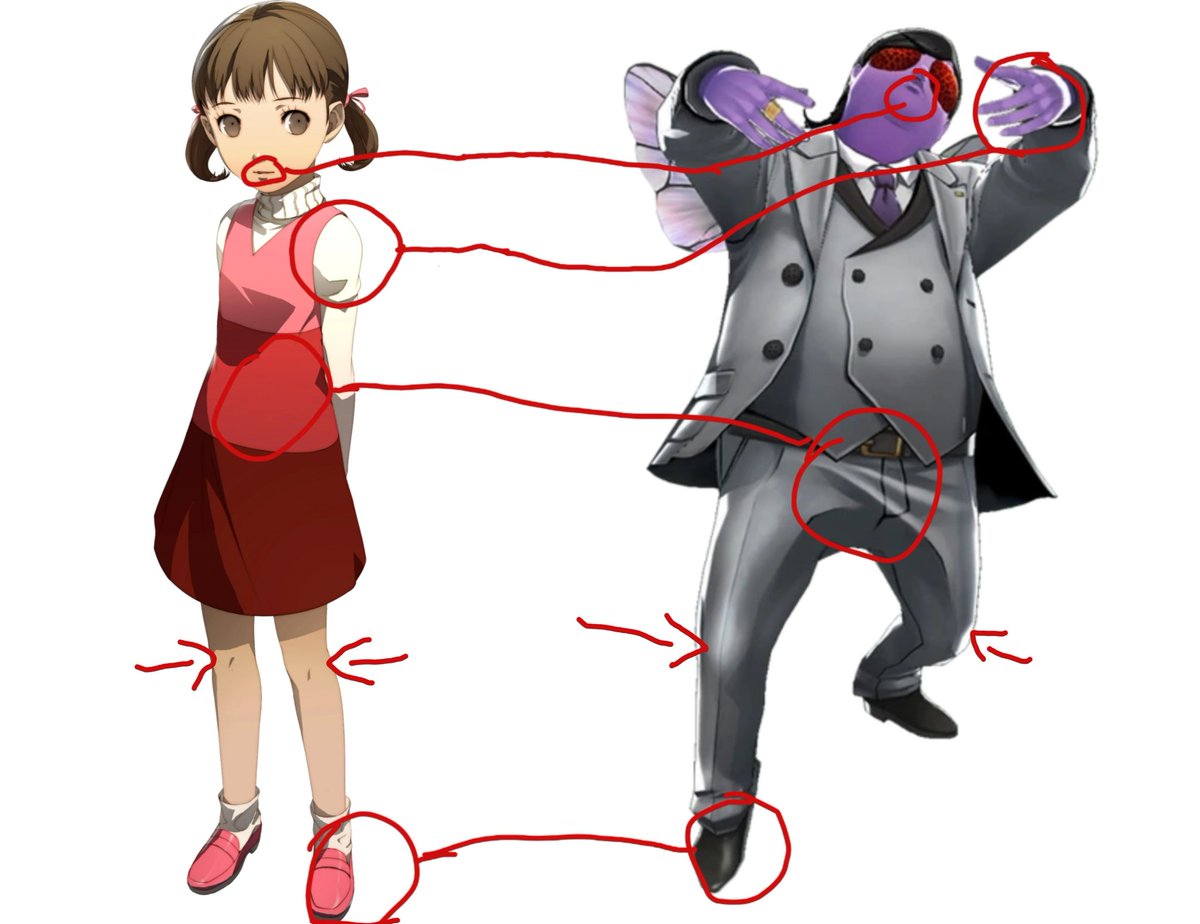 Can we talk about how Atlus is reusing designs??? One of laziest ...