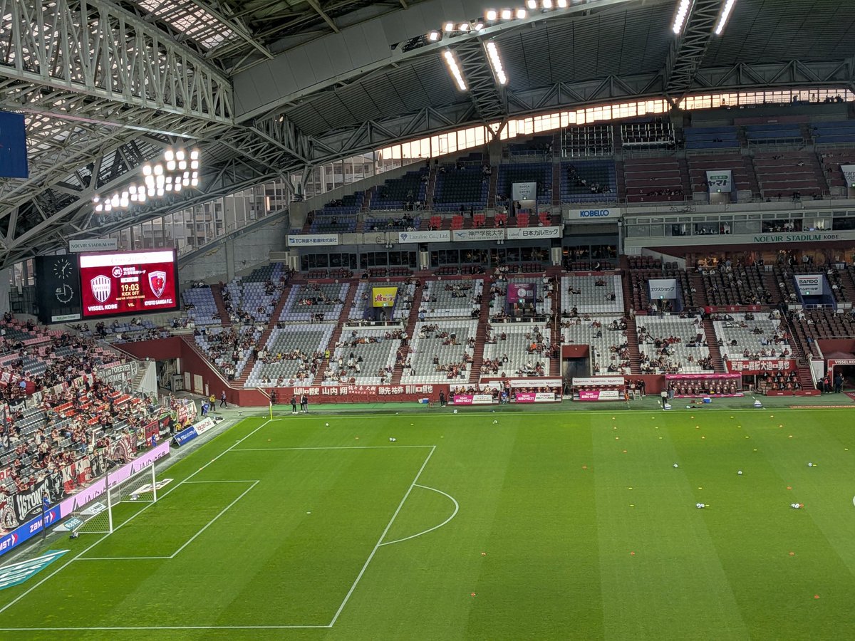 hidepink_'s tweet photo. 今日はここから。雷⚡️が凄い⚽
#ヴィッセル神戸 https://t.co/HiJcPvmtl7