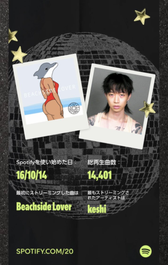 pomeloポメロ tweet media