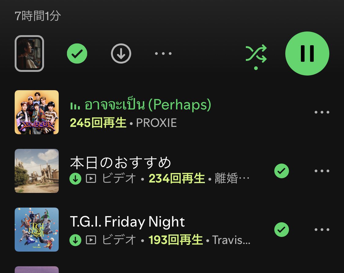 pomeloポメロ tweet media