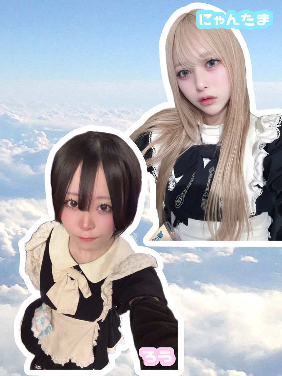♡ ••┈┈┈🫧☕️🫧┈┈┈•• ♡ 本日5月13日（水）出勤メイド 🫧18:00