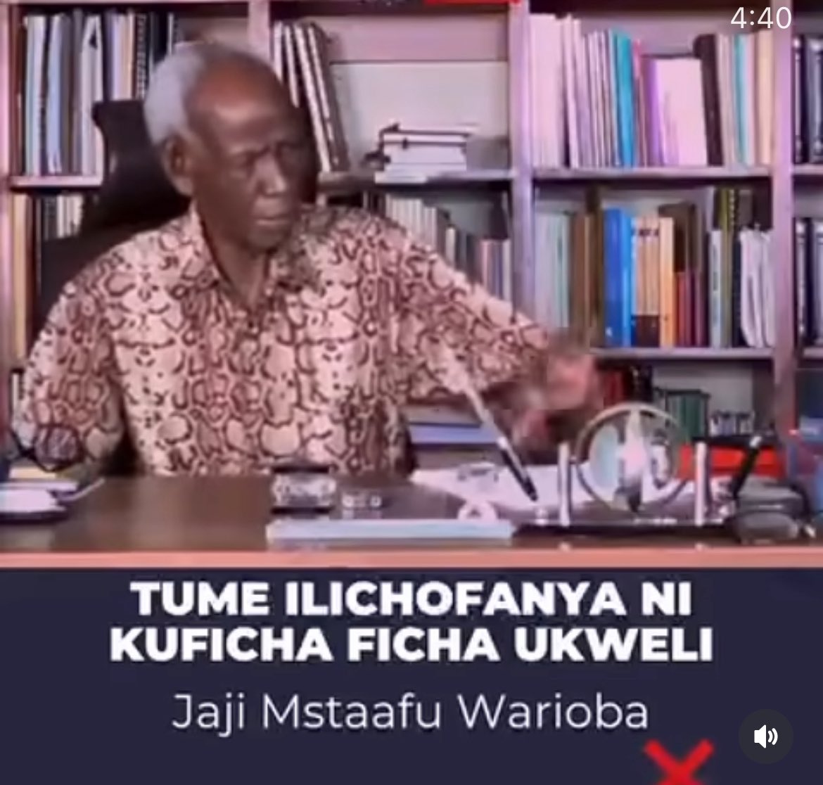 Suphian Juma Nkuwi tweet media