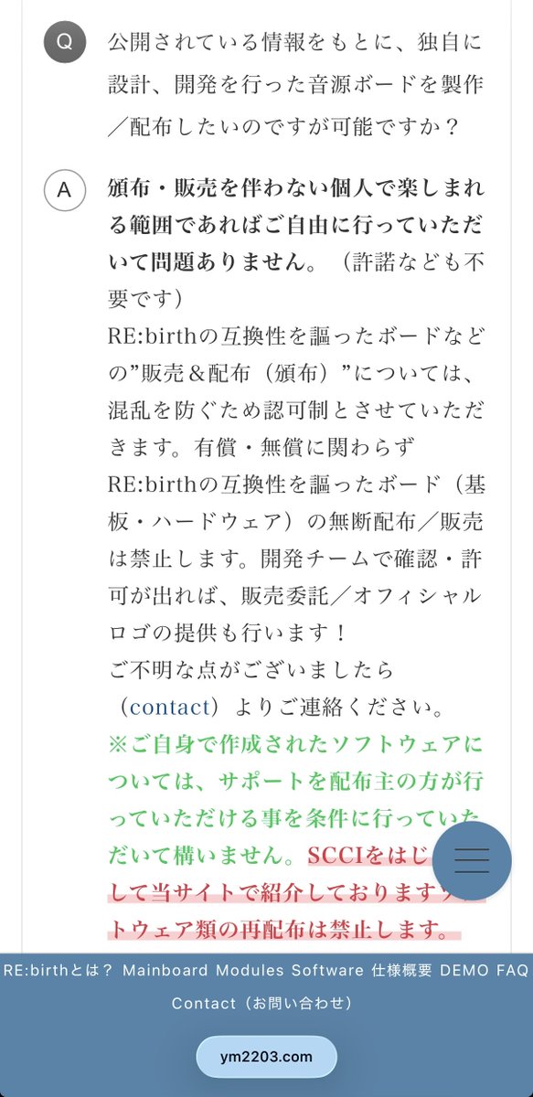 きんのじ tweet media