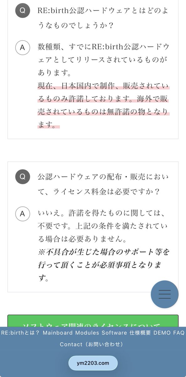 きんのじ tweet media