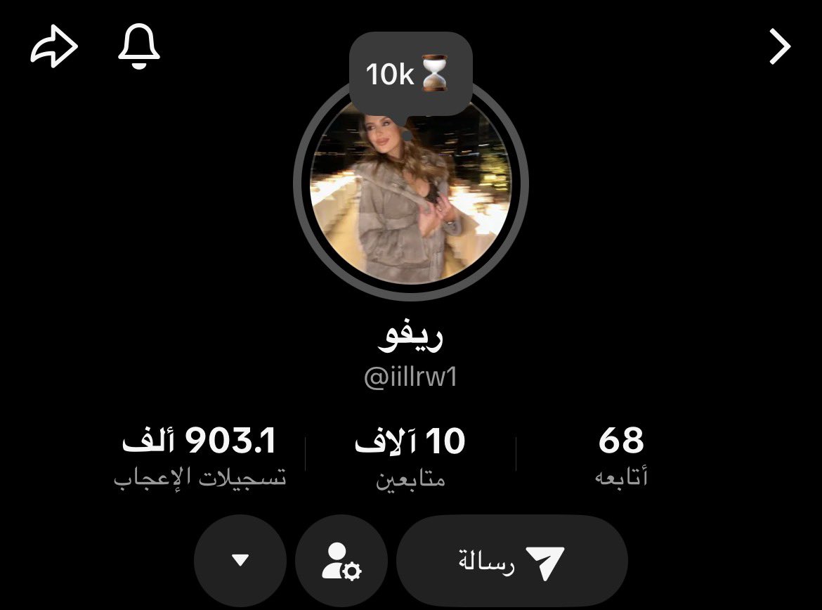 𝐑𝐄𝐔𝐎𝐅🇸🇦 tweet media