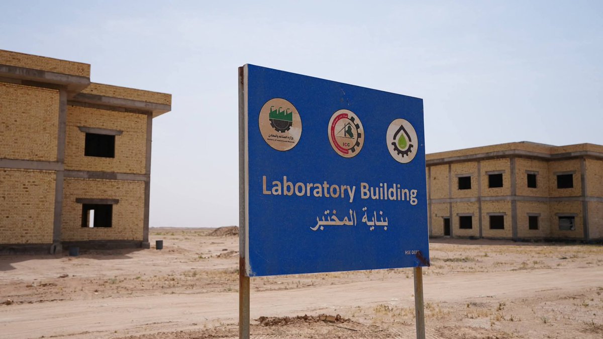 IraqProjects's tweet photo. تشهد المدينة حالياً تقدماً واضحاً في إنشاء المباني الإدارية والخدمية وتنفيذ البُنى التحتية والخدمات الأساسية التي شملت شبكات الطرق والمياه والمجاري والكهرباء والإتصالات والخدمات الساندة كما ان العمل جاري أيضاً على إنشاء معامل حديثة لإنتاج الأسفلت داخل المدينة https://t.co/qX0G3n0ZR7