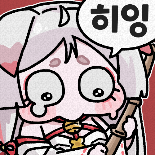 거북새 tweet media