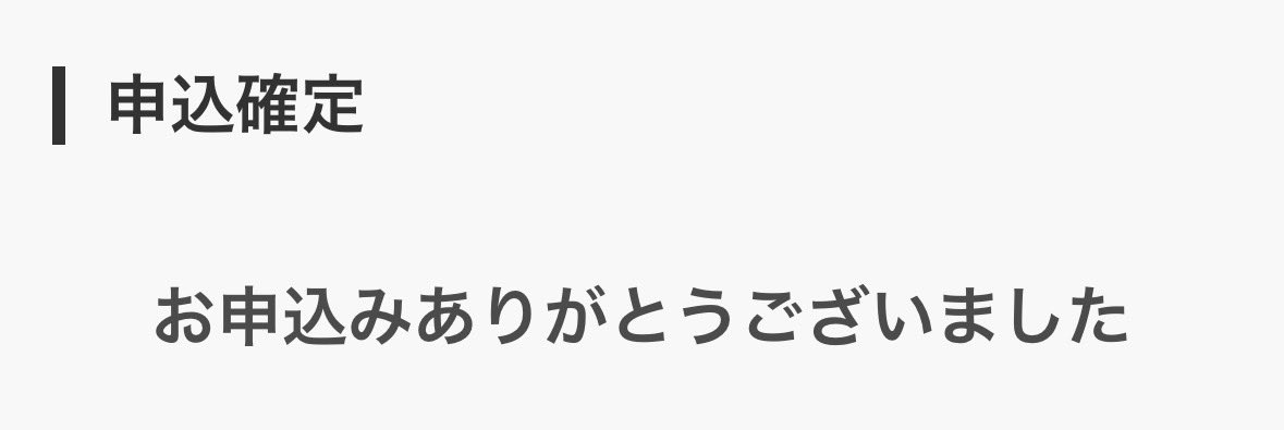 てんむす tweet media