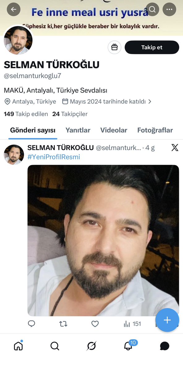 Ali tweet media