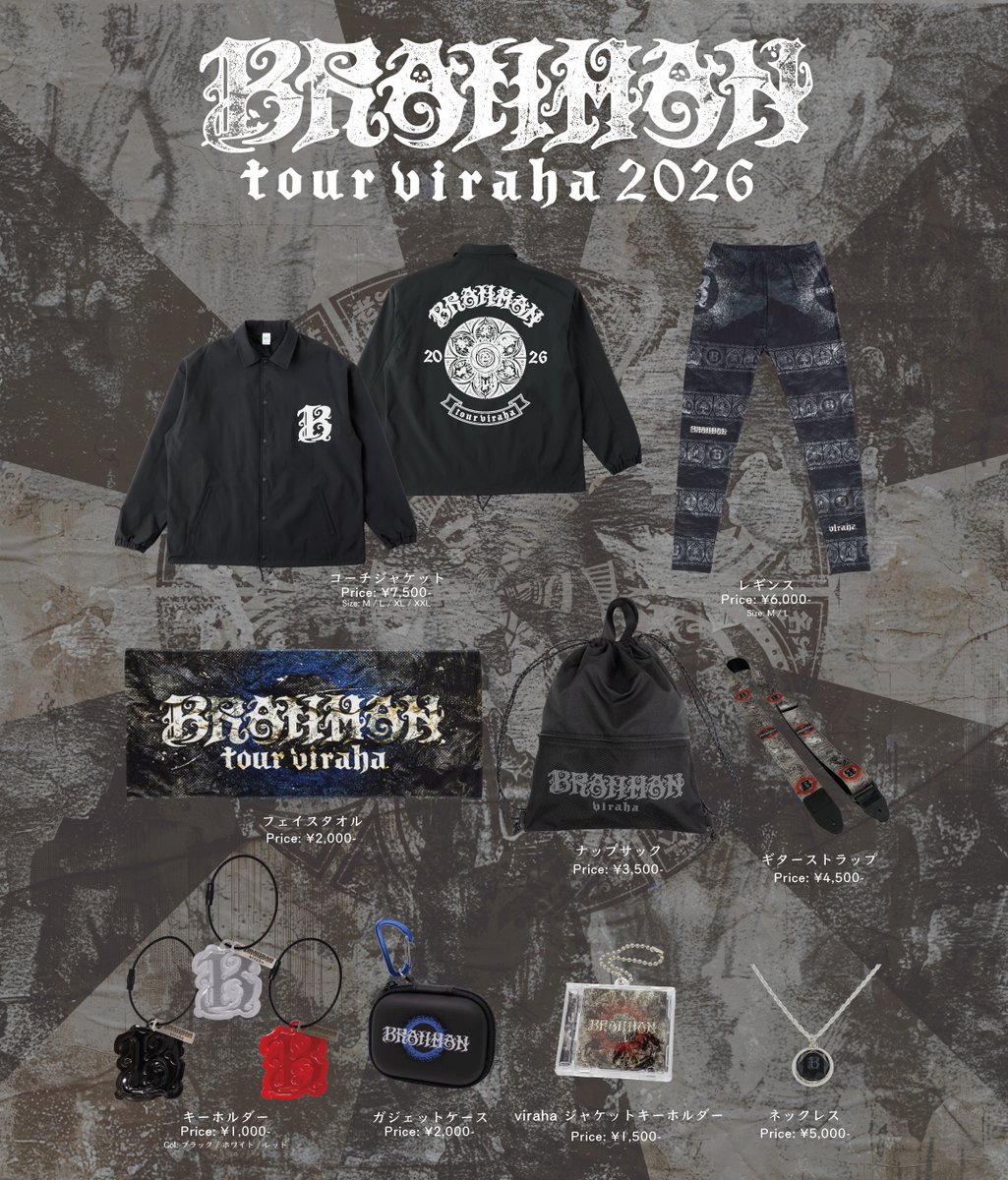 BRAHMAN 5/15金 at 東京 GARDEN THEATER「tour viraha final