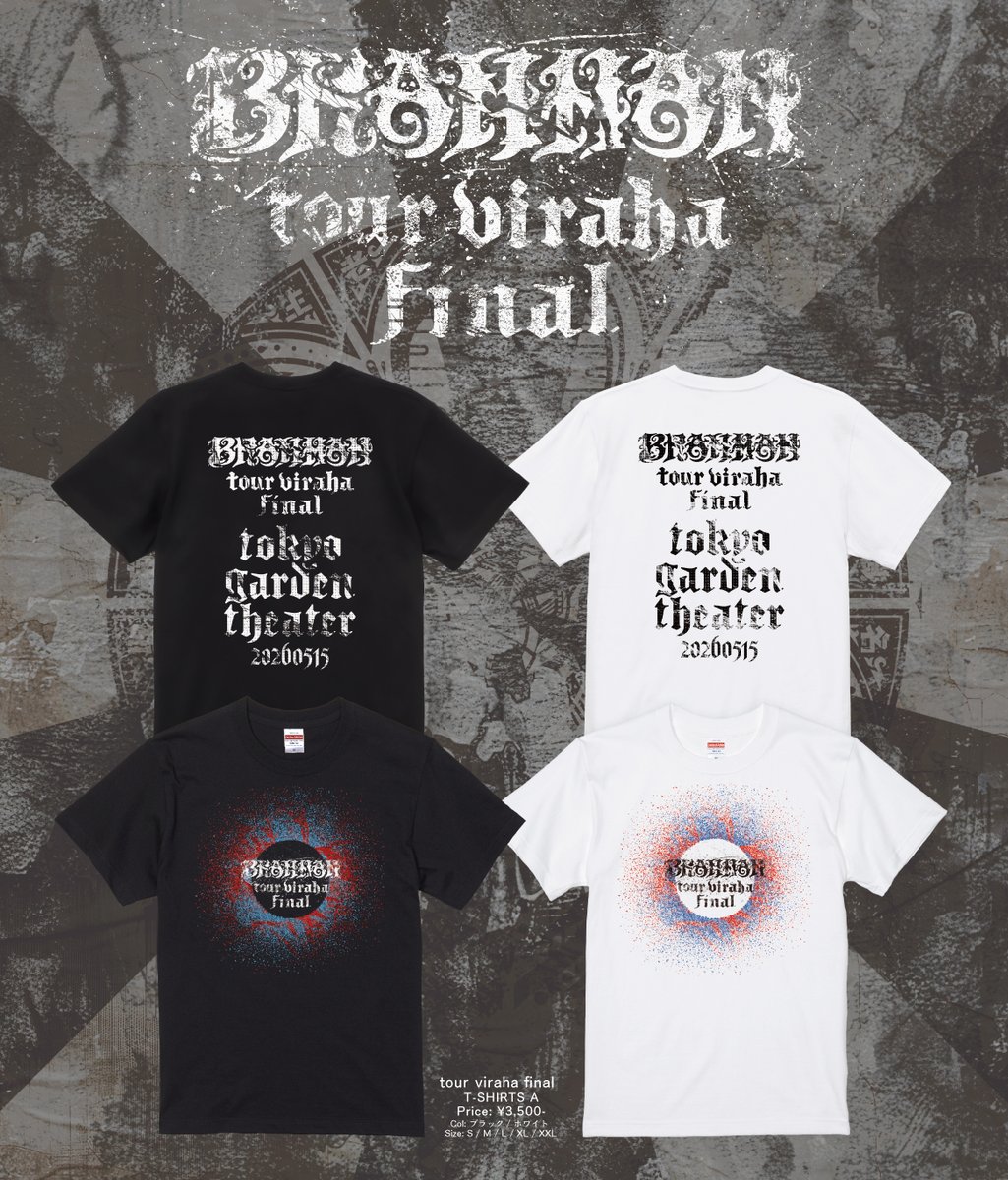 BRAHMAN 5/15金 at 東京 GARDEN THEATER「tour viraha final