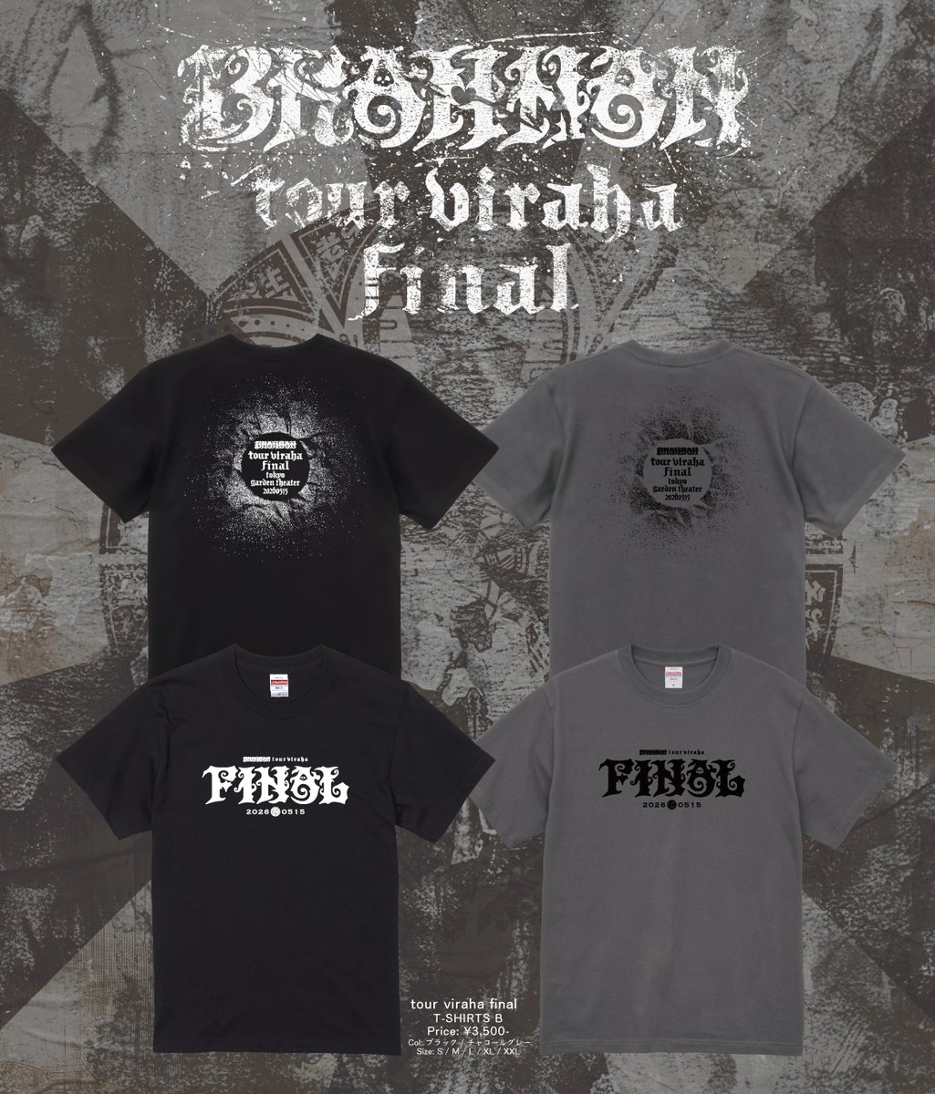 BRAHMAN 5/15金 at 東京 GARDEN THEATER「tour viraha final