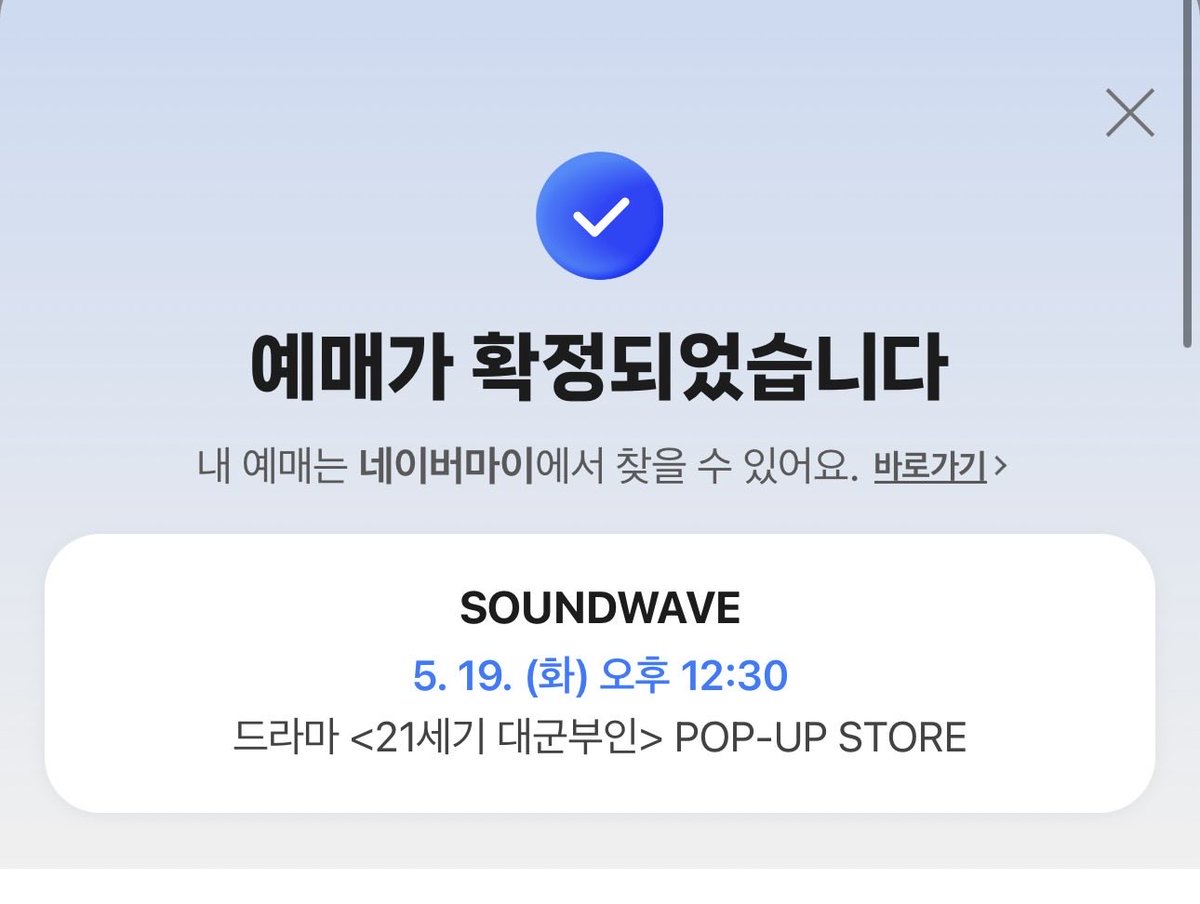 블라나 tweet media