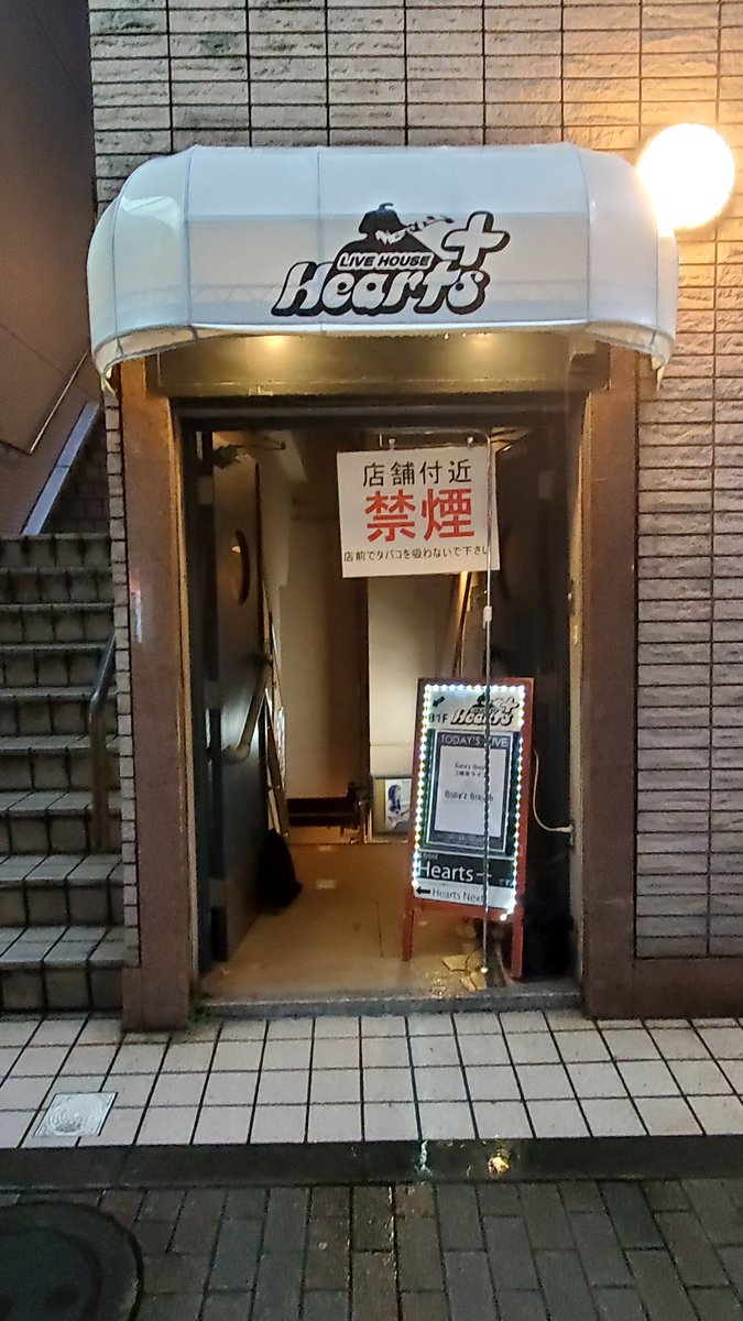 4004fuji tweet media