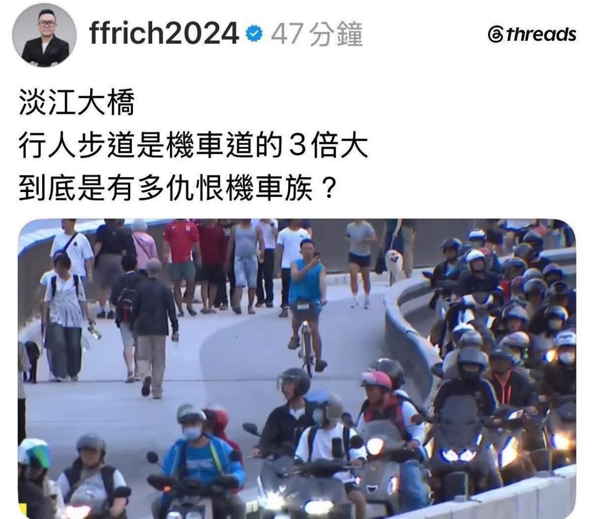 支布林殺手の紅魔亂舞篇 tweet media