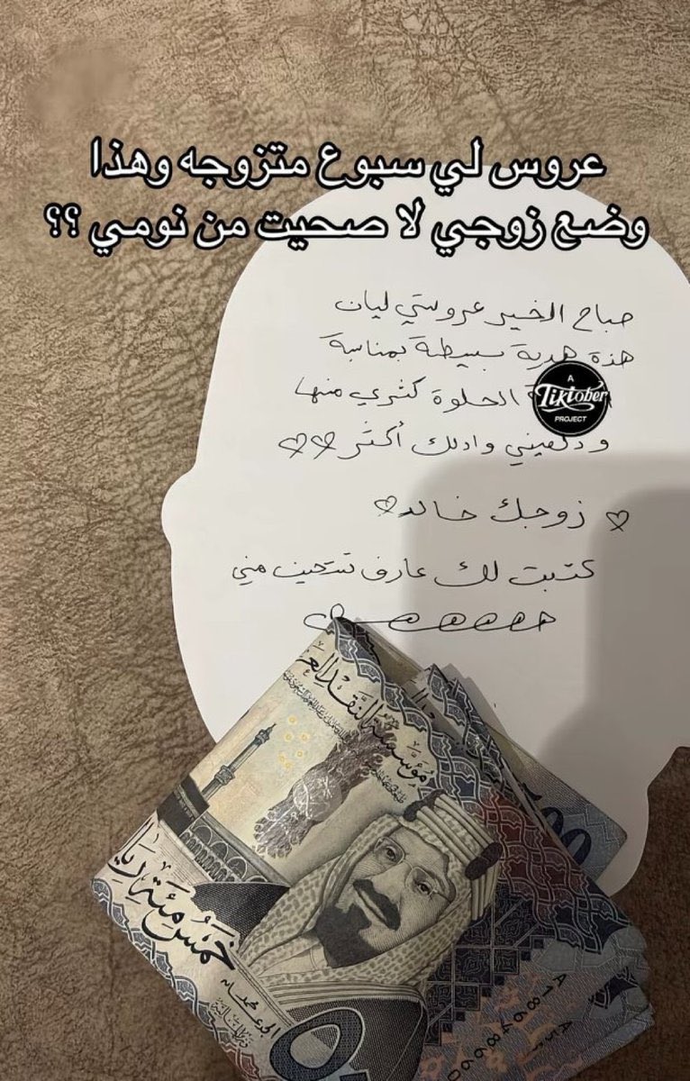 عشق tweet media