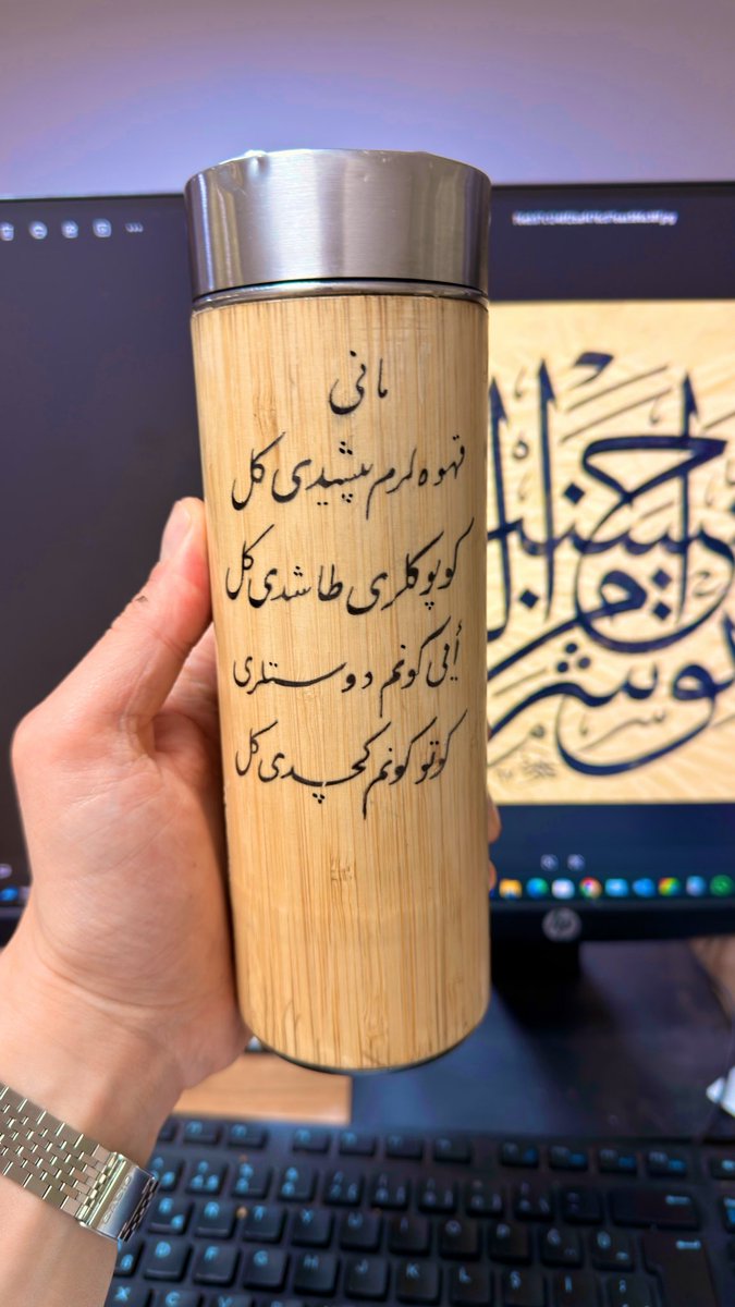 فخري سیواسی tweet media