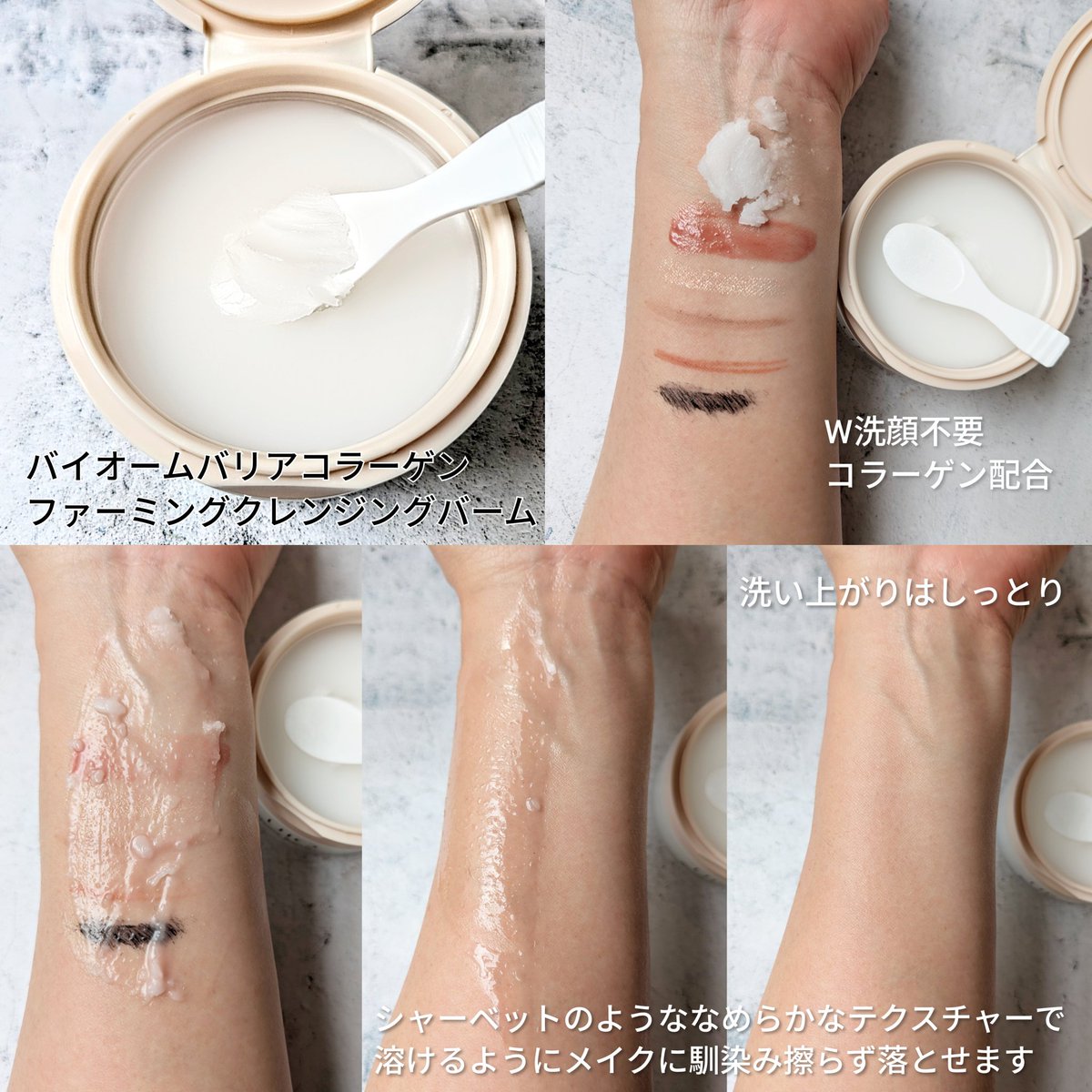 プー (@flower3776yama) / Posts / X