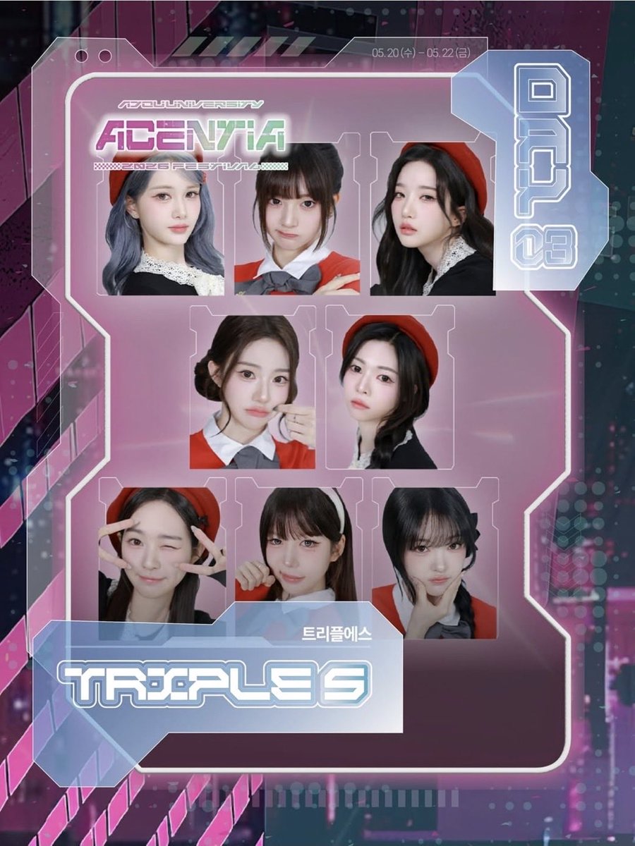 ⋆ tripleS to perform at the 2026 Ajou university spring festival