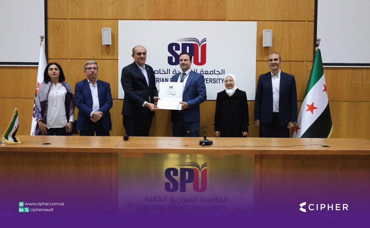Cipher | سايڤر tweet media