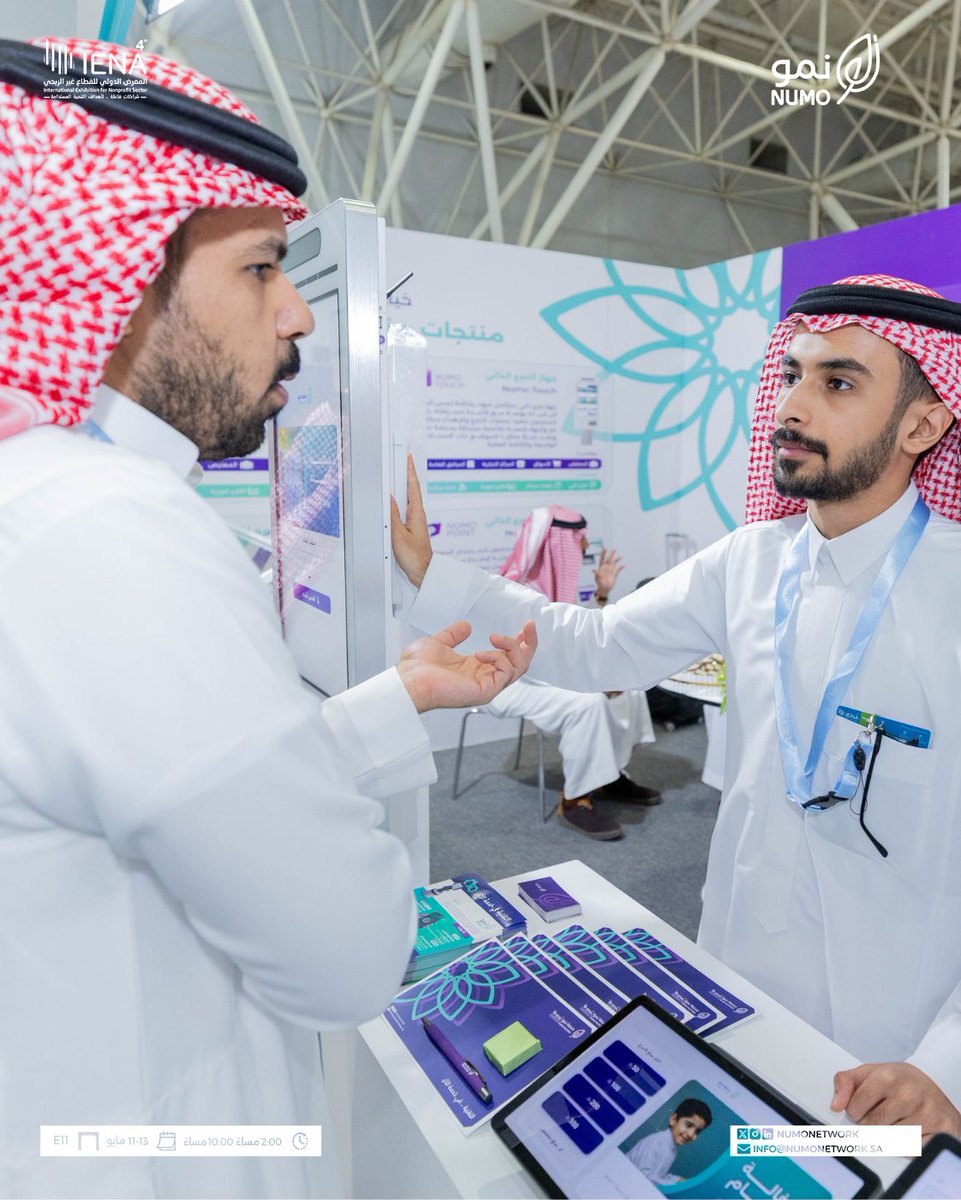 NumoNetwork's tweet photo. لقطات لزوار نمو في اليوم الثاني لمعرض IENA الدولي.

#منصة_نمو
#IENA_EXPO https://t.co/2hn6qyulZj
