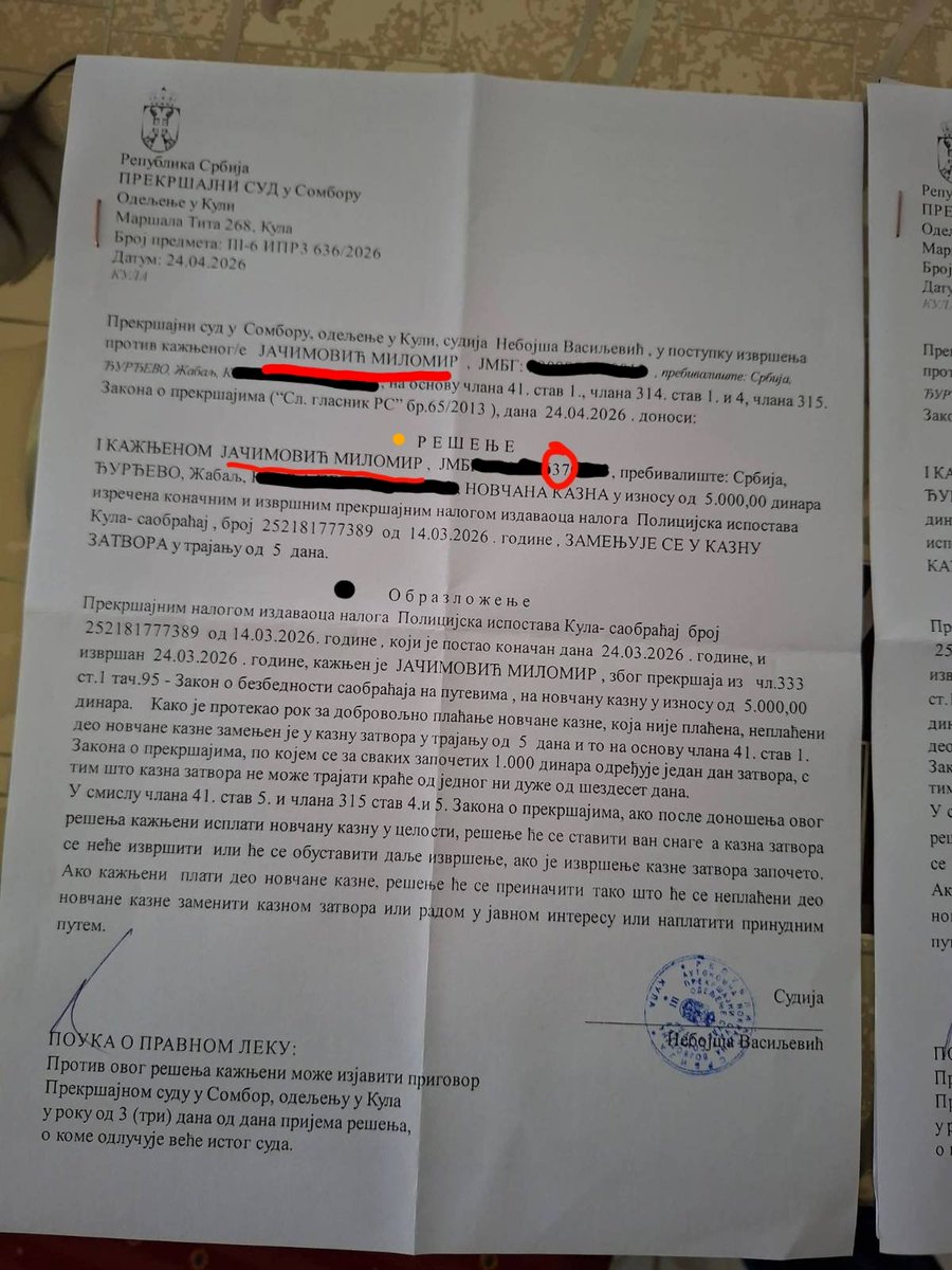 Vukša Dragović tweet media