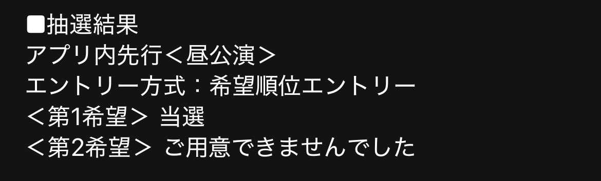 はなまる伯爵 tweet media