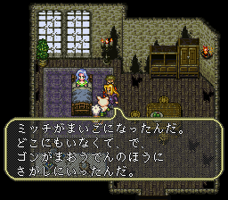 ググ tweet media