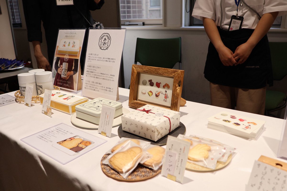TEDxUTokyo's tweet photo. 【TEDxUTokyo 2026 “アナログ”フード紹介✨】

めめ菓子工房
＠mmkskb 

手話という独自の世界観を通じたお菓子で新しい発見を届ける機会を提供してくださいました。ご支援に深く感謝申し上げます。 https://t.co/3SmAxGmOHO