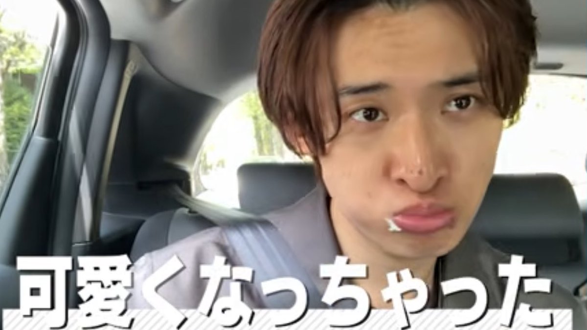 きゅーとすぎ(тロт)🫵🏻💘💘💘