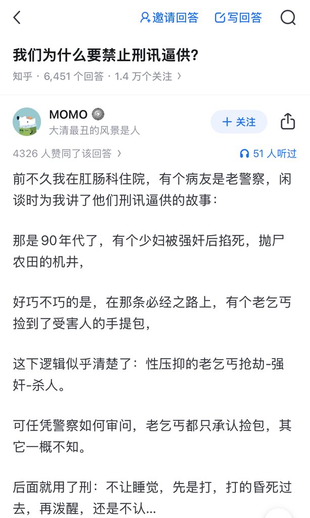 Alexander tweet media