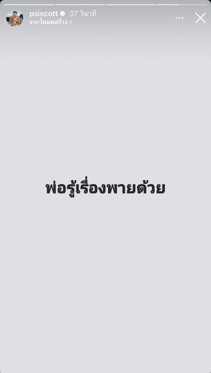 callmemiso🤍 tweet media