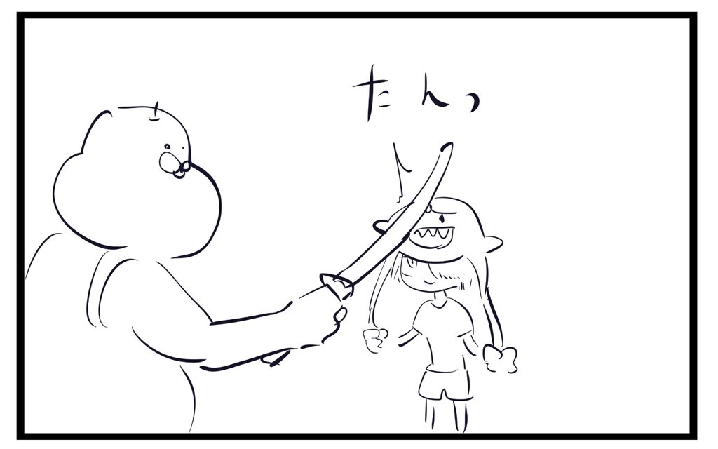 りんご犬@古代魔法はあまりにも1巻 tweet media