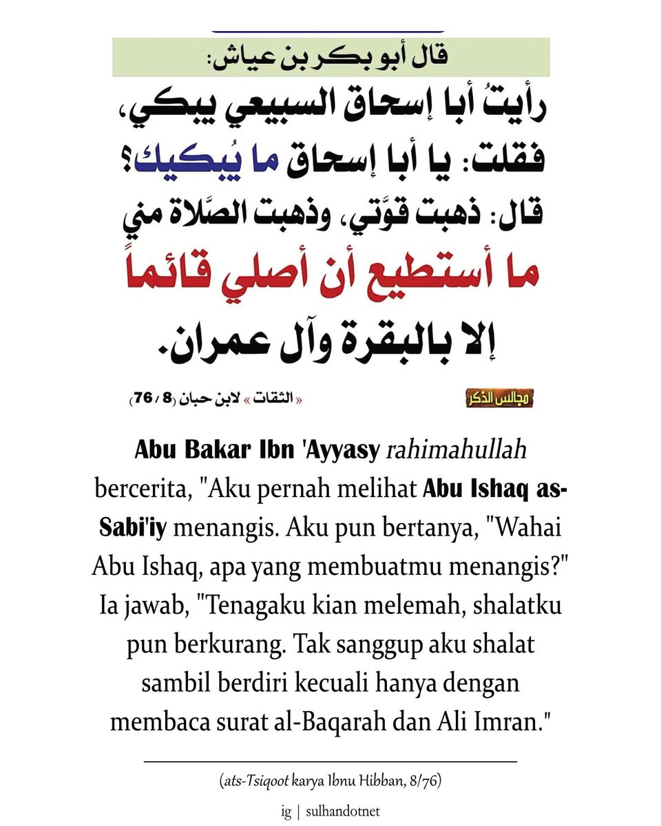 SulhanNet's tweet photo. 📚 Sebab Mereka Menangis

🇮🇩 Channel Telegram:
https://t.co/uxcKIyiLPE
🌎 Website:
https://t.co/Ru28cvn4ow https://t.co/sitBuP9T8A