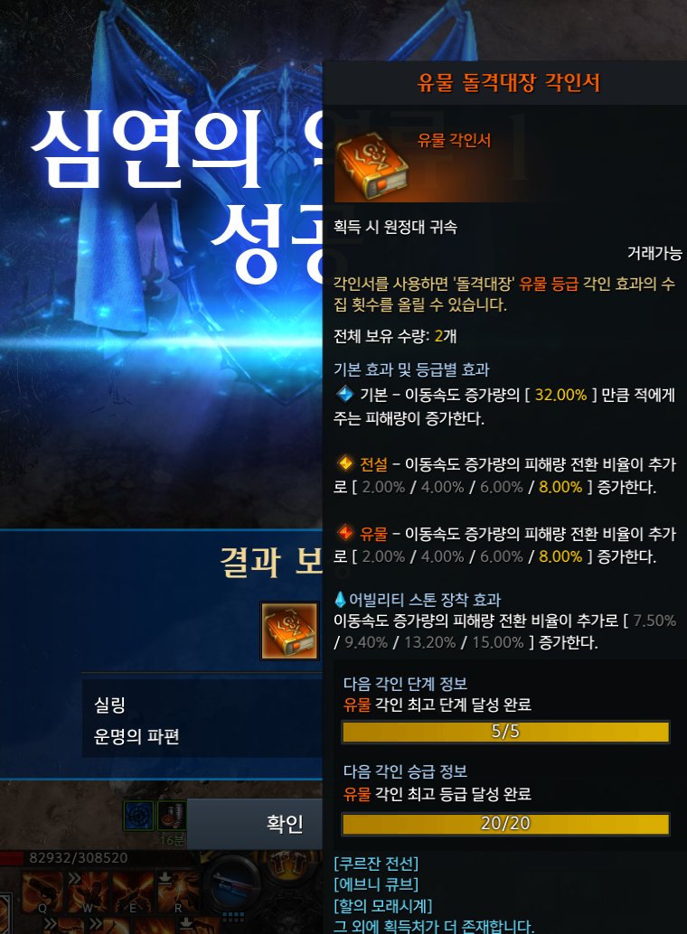연도힌 tweet media