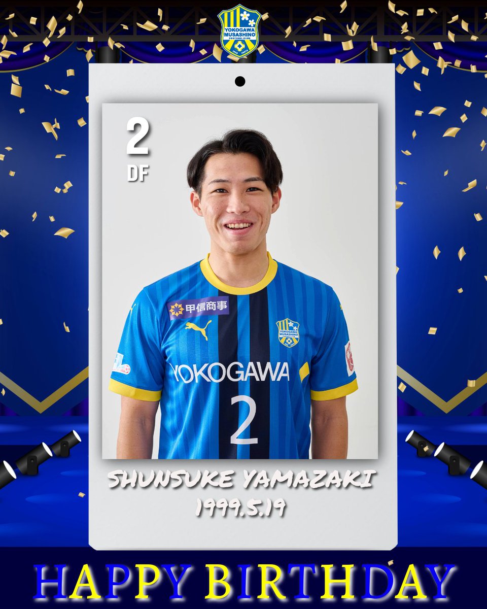 横河武蔵野フットボールクラブ (@ymfc1939) / Posts / X
