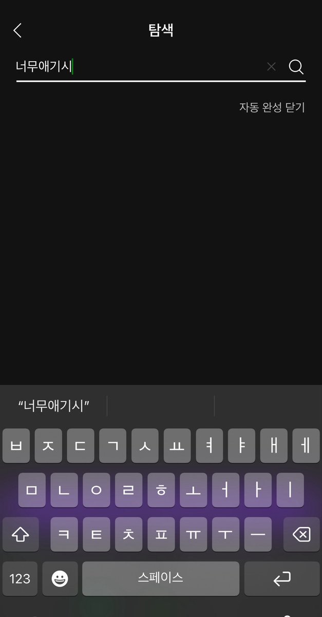 감 tweet media