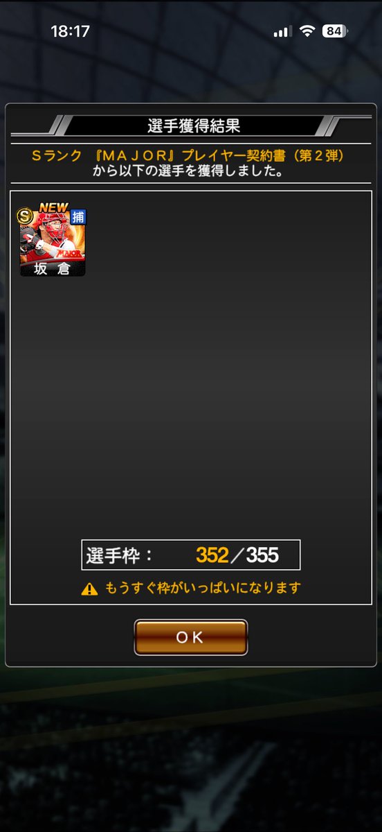 リュウナ＝Ryurna tweet media