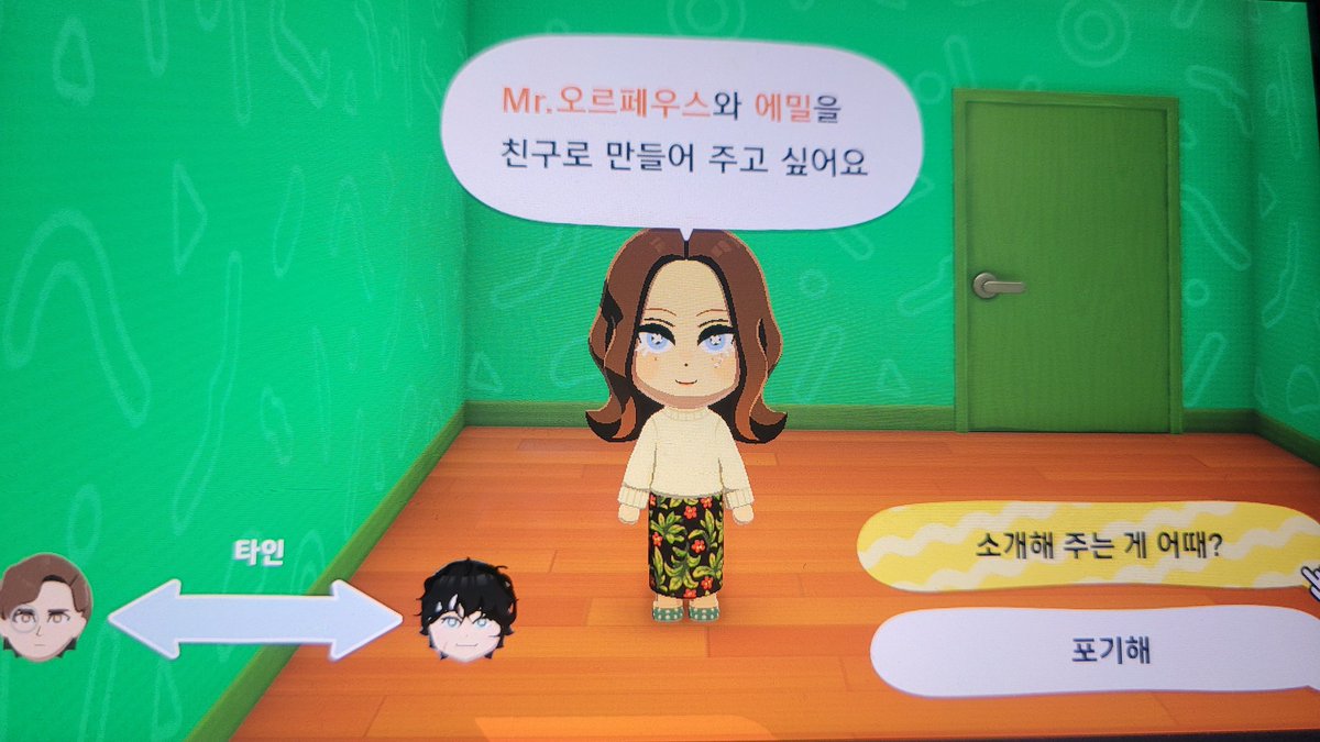 woaiada_ysg_IDV's tweet photo. 진짜아닌것같아 https://t.co/mewz2uFPRu
