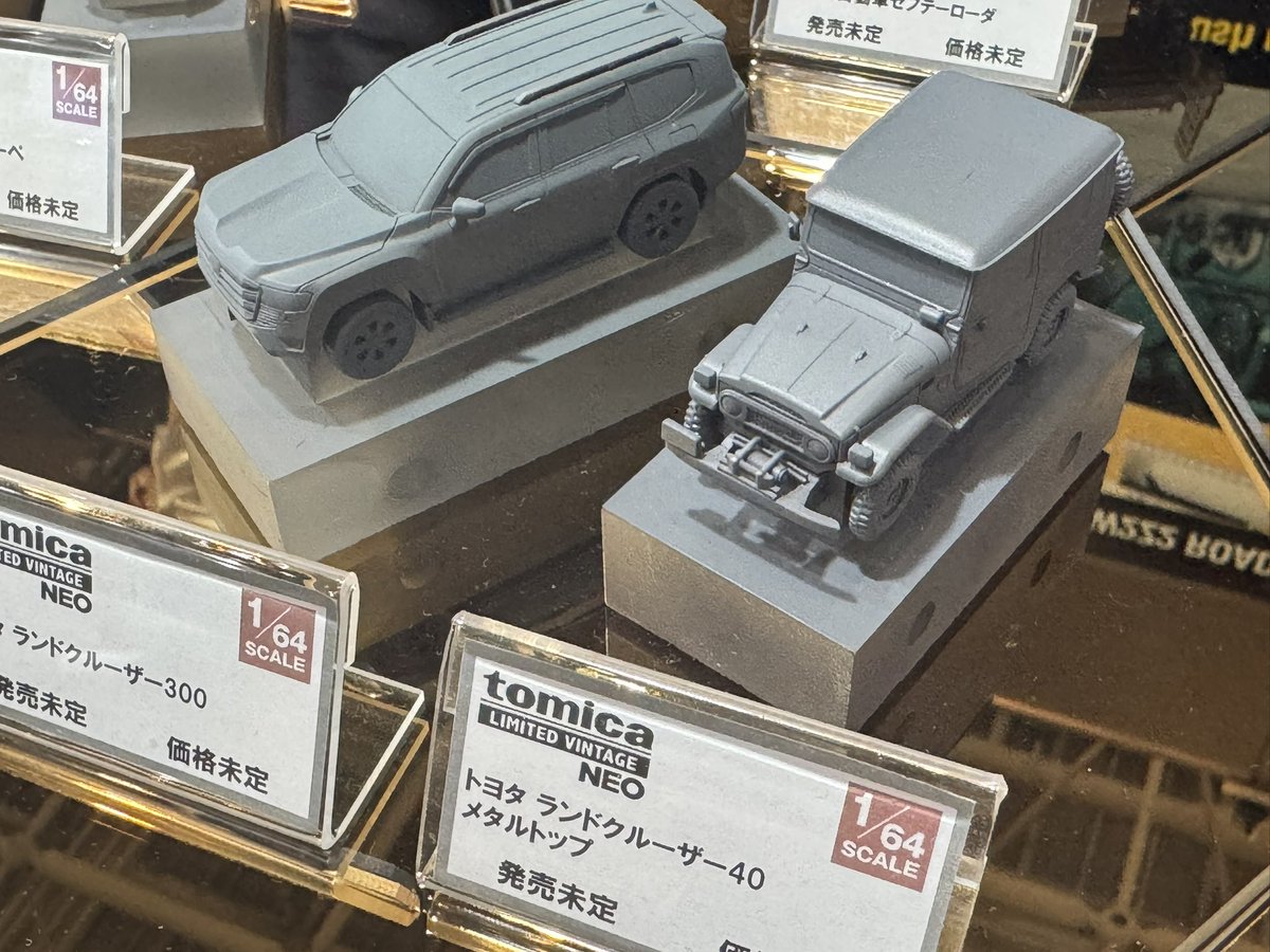 QgByLQv8ReNa8KC's tweet photo. 静岡ホビーショー
トミカリミテッドヴィンテージ https://t.co/qeqJROJ0jt