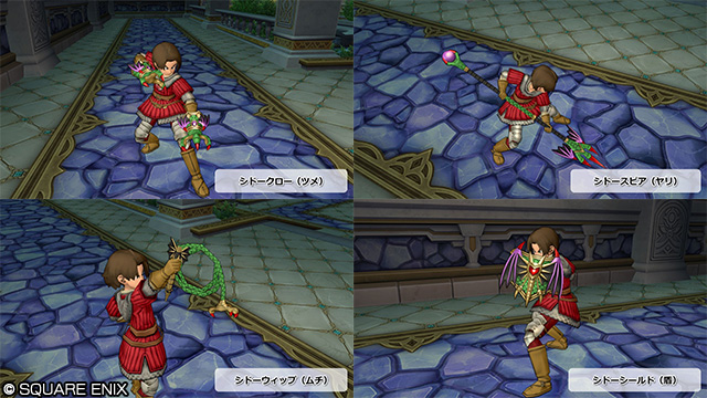 ドラゴンクエストX 公式 tweet media