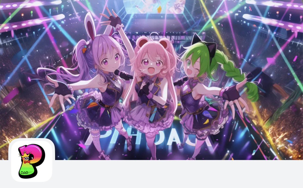 inpinkan's tweet photo. 2026の #pich DAOは躍進の年になる!
↓↓↓ここからDiscordに入ろう!
https://t.co/g680v2joWo
そのpich DAOってなんなの?
ホワイトペーパー
https://t.co/nO6HWqNC1i
X
@Pichan_PICH
概要
#PiNetwork MEMEプロジェクト「
PICH DAO」に参
加しよう-本物のダイヤモンドハンドコミュニティ! https://t.co/iaXGQwq8Rt