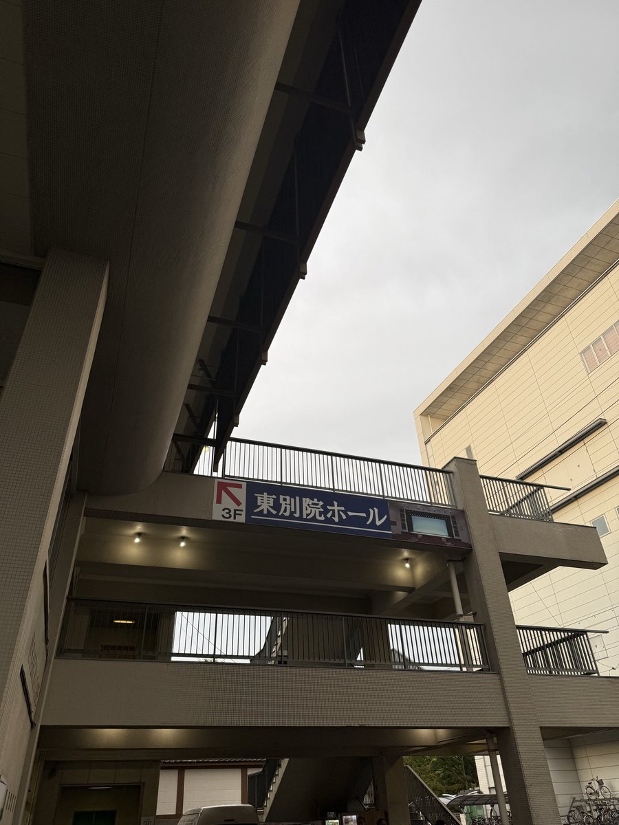 さくや tweet media