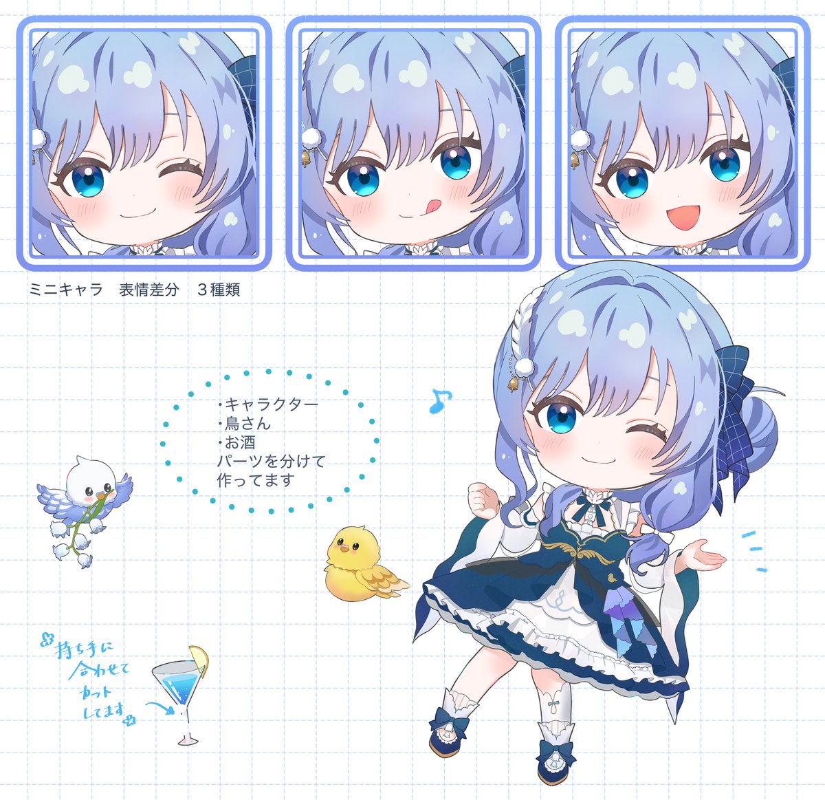 あいあい様宜しくお願い致します(^▽^) あいあい aiai (@aiai0655) / Posts / X