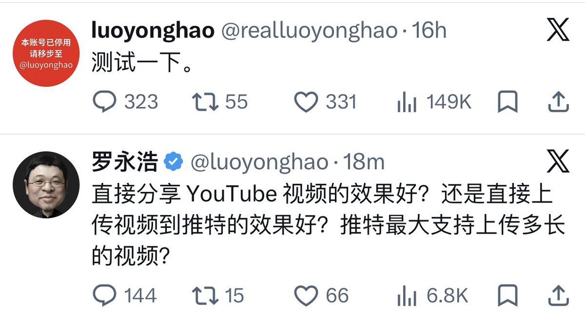Iron Branch tweet media